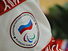 Стало известно, насколько чисты российские паралимпийцы