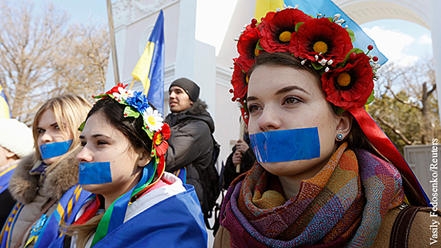 Существует ли украинский мат?