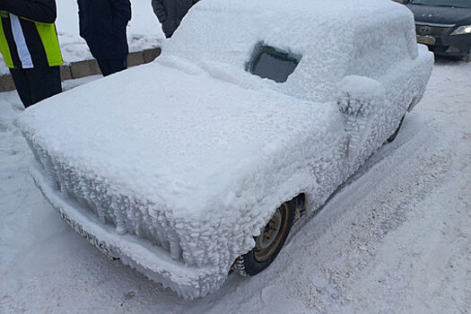 Красноярец заморозил свои "Жигули" и поехал по городу
