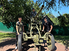 Молодёжный дайджест