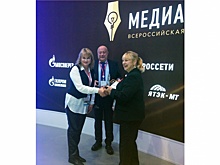 Телевидение "Газпром добыча Ямбург" победило в конкурсе Минэнерго РФ