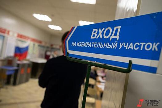 «Ведут себя как партия власти». Выборы в Хабаровском крае претендуют стать самыми грязными