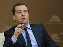 Медведев утвердил новый порядок оплаты услуг ЖКХ