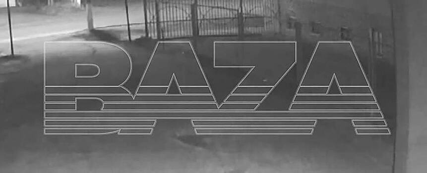 Побег поджигателя российского военно-патриотического музея показали на видео