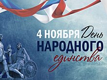 Четырёхдневная рабочая неделя ждет жителей Коми в начале ноября