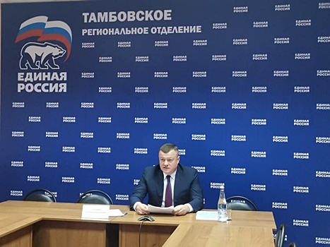 Александр Никитин рассказал Дмитрию Медведеву о проектах ЕР на Тамбовщине