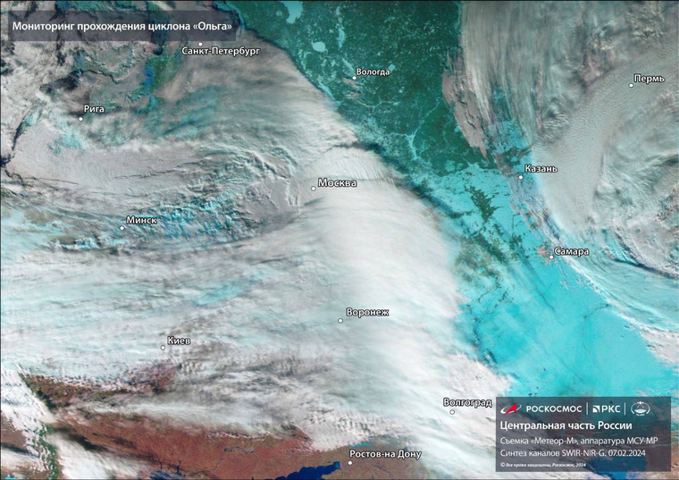 «Роскосмос» показал снимок циклона «Ольга», который накроет Свердловскую область