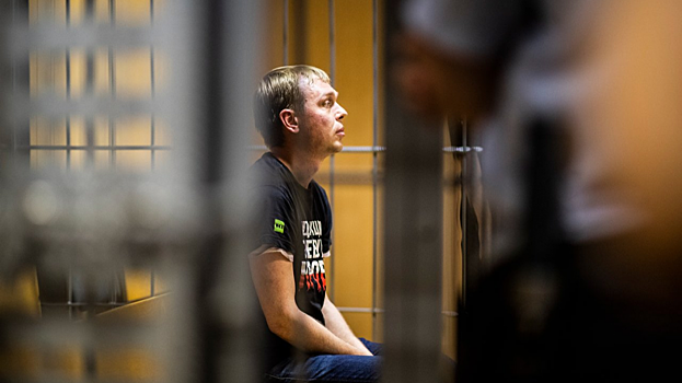 Политолог о деле Голунова: Наезд на мафию теперь равносилен преступлению против государства