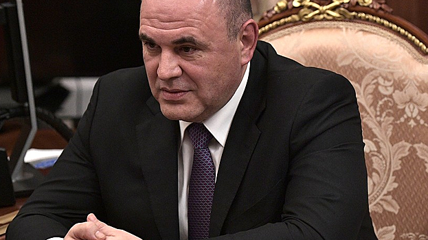 ФБК: Жена нового российского премьера таинственным образом заработала 800 миллионов рублей