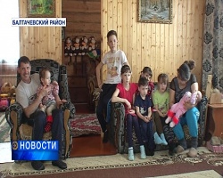 В Башкортостане мать-героиня родила 11 ребёнка
