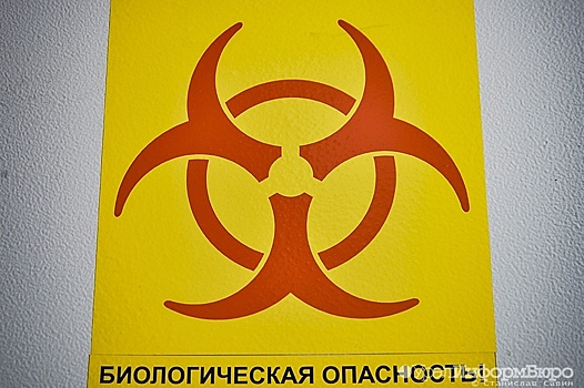 На фоне борьбы с COVID-19 на Урале вводят карантин по гриппу и ОРВИ