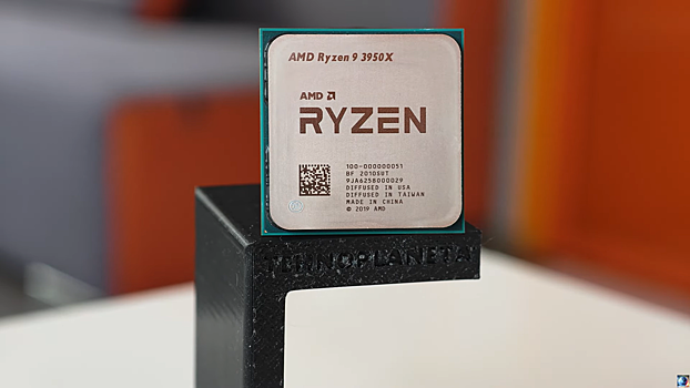 Насколько старый Ryzen 9 3950X медленнее современных моделей