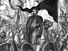 Как заурядный русский князь был обессмертен русской литературой