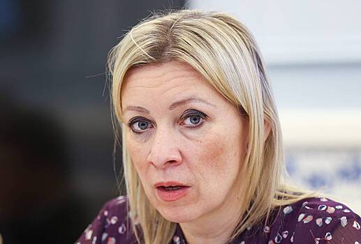 Захарова раскритиковала слова представителя ЕС об ударах по Крымскому мосту