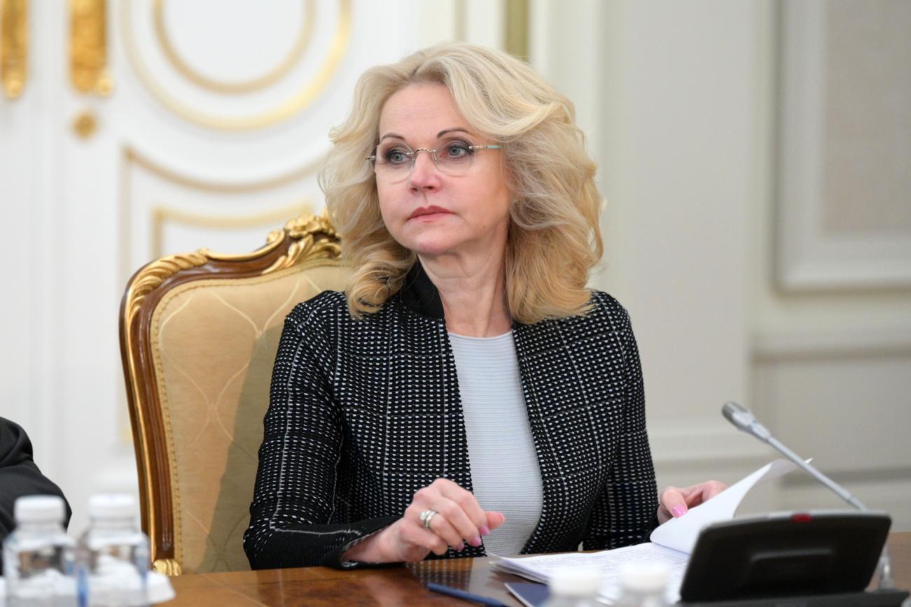 Голикова: количество вакансий на портале «Работа в России» приближается почти к 2 миллионам