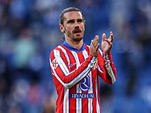 Антуан Гризманн пропустит воскресный матч «Атлетико» с «Мальоркой» из-за травмы