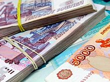 ПАО «Восточный экспресс банк» оштрафован за комиссию при внесении средств на карту