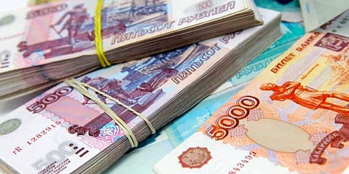 ПАО «Восточный экспресс банк» оштрафован за комиссию при внесении средств на карту