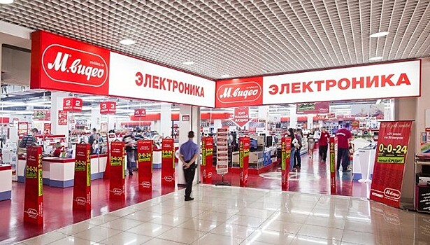 "М.Видео" увеличило продажи в 2017 г. на 8,2%