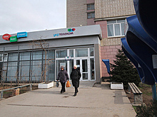 Офис «Укртелекома» в Донецке захватили вооруженные люди
