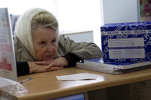 Минтруд предложил отказаться от обязательной выплаты накопительной пенсии