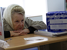 Минтруд предложил отказаться от обязательной выплаты накопительной пенсии