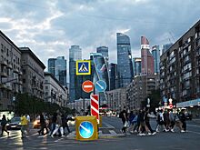 Как проверить запрет на выезд и не застрять на границе перед отпуском