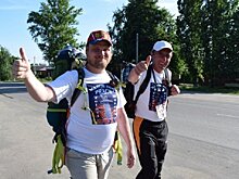 Число участников марша Телави-Москва выросло в два раза