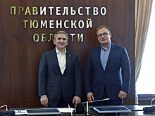 Правительство Тюменской области и социальная сеть "Одноклассники" стали партнерами