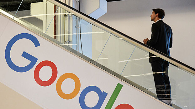 Суд оштрафовал Google на 3 млн рублей