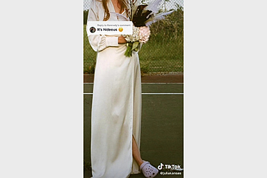 Обувь невесты со свадьбы на участке свекрови стала предметом обсуждения в сети