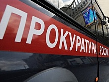 В Башкортостане вмешательство прокуратуры помогло девочке, страдающей диабетом, получить льготные тест-полоски