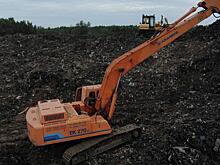 Александр Коган проинспектировал ход работ по рекультивации Левобережного полигона в Дубне