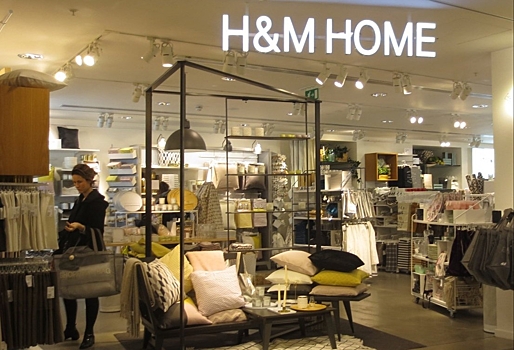 Осенью на рынок РФ выйдет аналог Zara Home и H&M Home