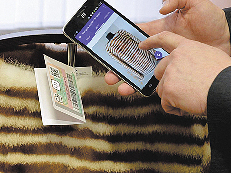 Чем грозит повальная маркировка товаров радиочипами: меченые подгузники