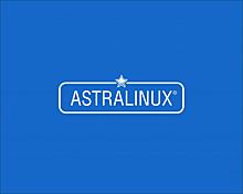 «Системный софт» перевел ГлавУпДК при МИД России на операционную систему Astra Linux