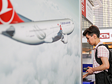 В АТОР прокомментировали ситуацию с рейсами Turkish Airlines