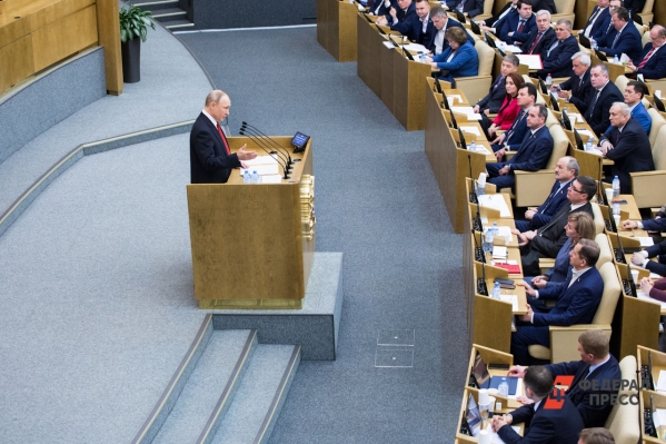Правительство и министры утверждены Госдумой: юг России остался без лоббистов