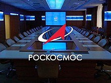 Роскосмос может сократить штат центрального аппарата в два раза