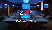 Роскосмос может сократить штат центрального аппарата в два раза