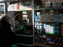 В России промаркируют лекарства