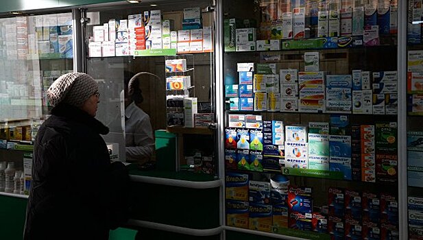 В России промаркируют лекарства