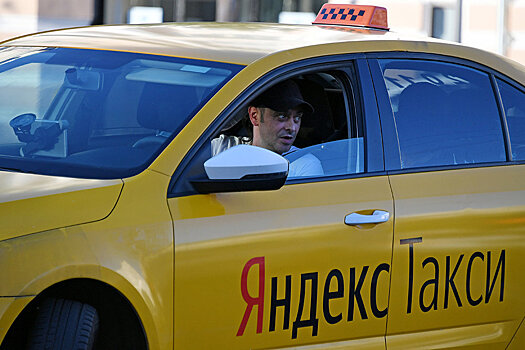 Как изменит дальневосточный рынок такси закон об агрегаторах