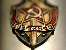 КГБ СССР в 80-е «сделала подарок» современным «российским шпионам» в Бразилии