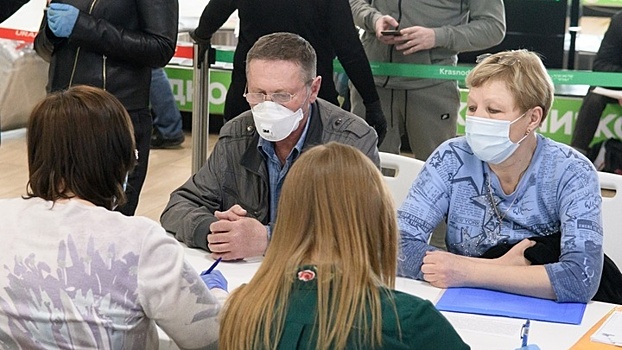 Из аэропорта Краснодара в обсерваторы направили 24 человека
