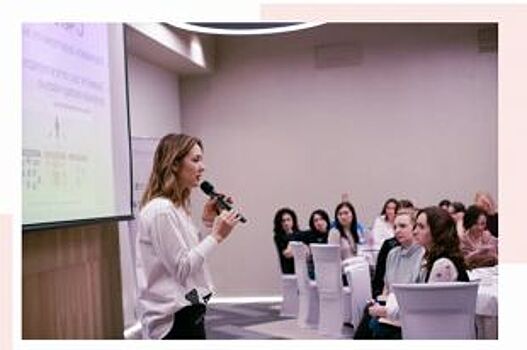 В Краснодаре пройдет открытие проекта «Женщина в бизнесе-ЖЕНЩИНА»