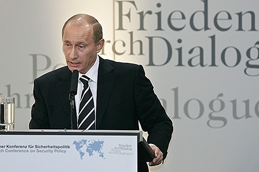 Как речь Путина в Мюнхене в 2007 году изменила мировую политику