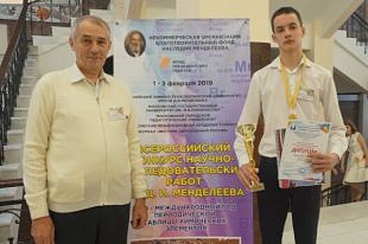 Металлоинвест поддержал талантливого старооскольца