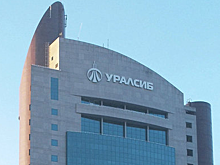 Moody's повысило рейтинги банка "Уралсиб" до "B3" с "Caa1", прогноз позитивный