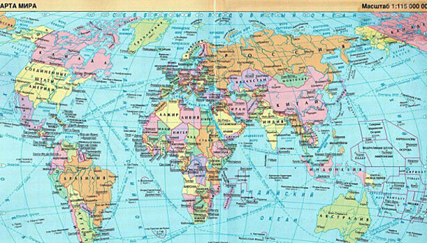 Карты мира — как они выглядят в разных странах